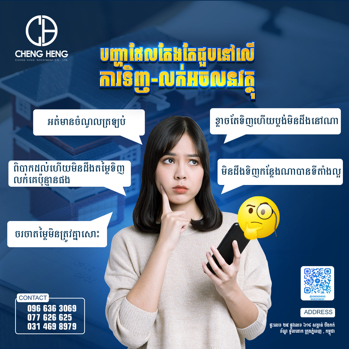 21 & 407 Fairfield Pond Ln