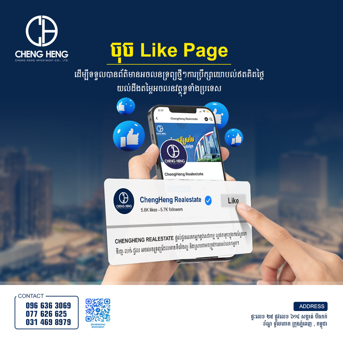 21 & 407 Fairfield Pond Ln