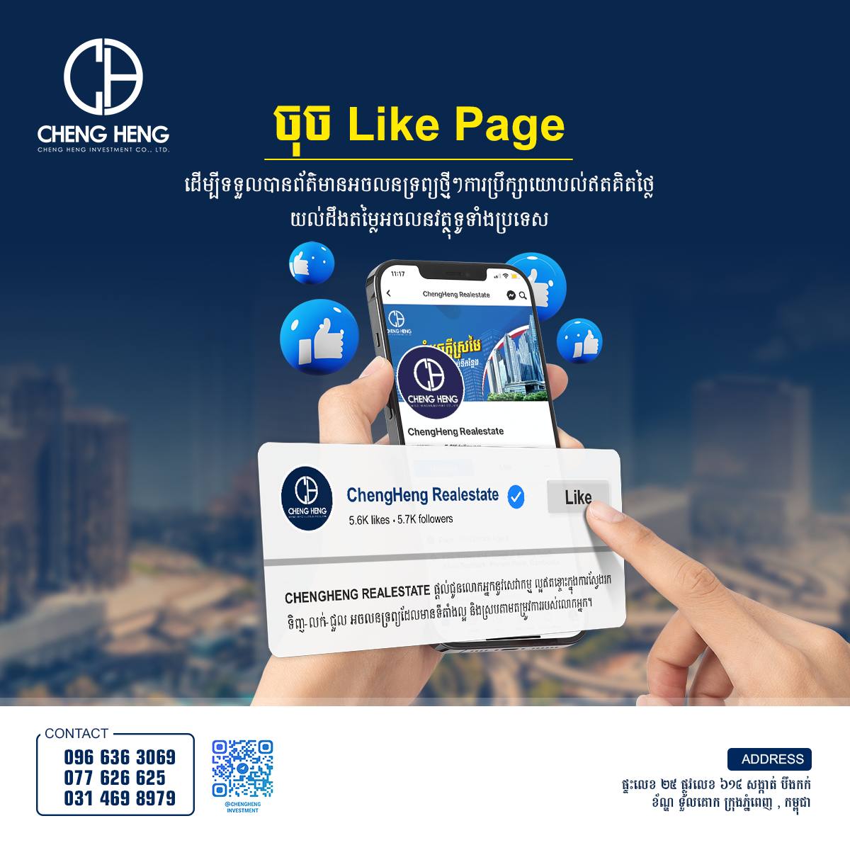 21 & 407 Fairfield Pond Ln