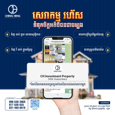 526 N Ocean Boulevard