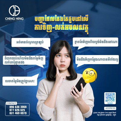 526 N Ocean Boulevard