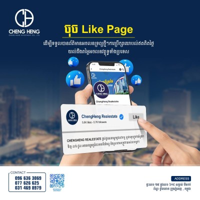 526 N Ocean Boulevard